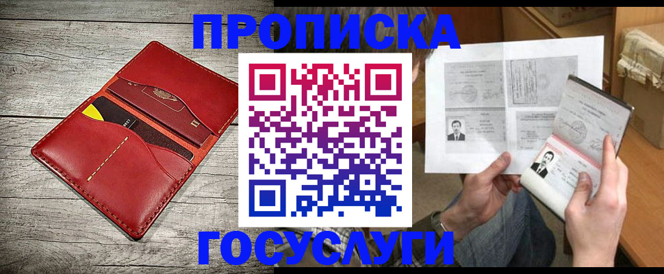 форма 3 в Нарткале